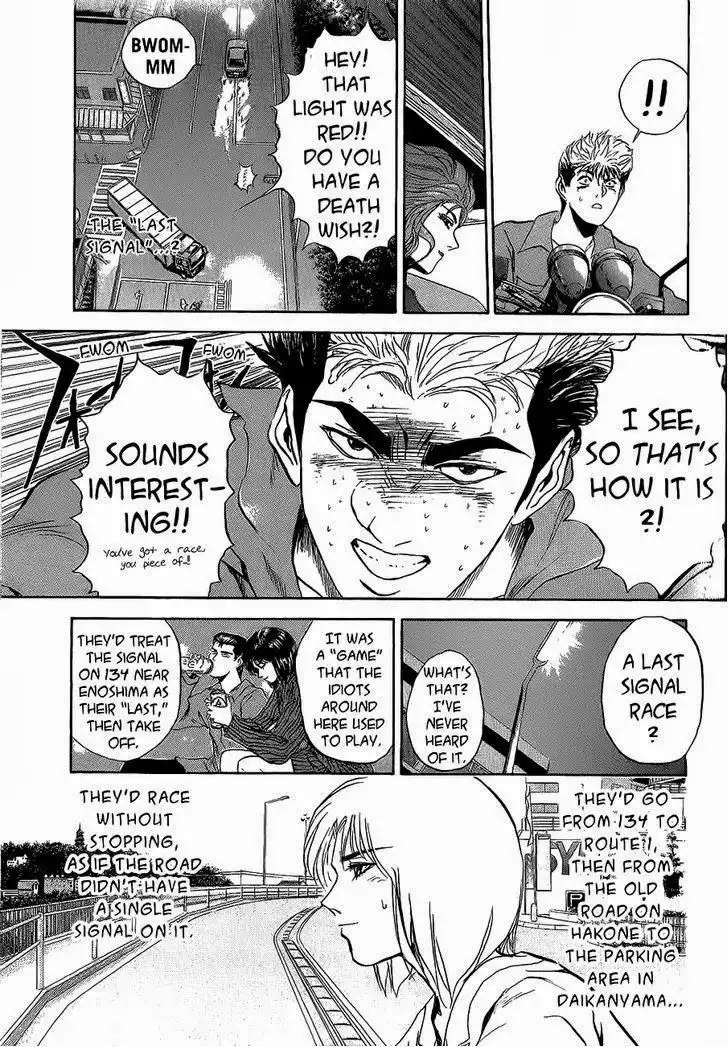 Shounan Junai Gumi Chapter 240 8
